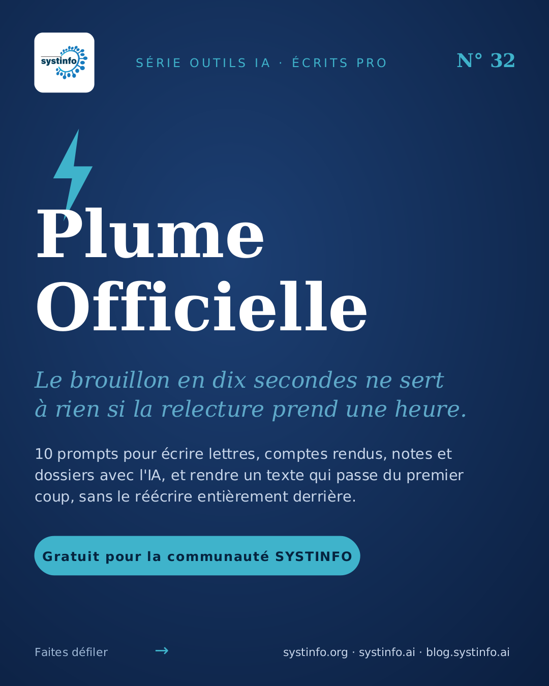 La Plume Officielle